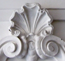 Rocaille in der Hofeinfahrt des Historicums